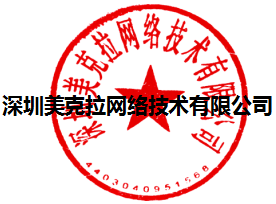 美业系统