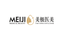 美容院客户管理