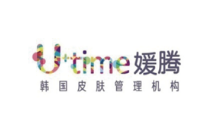 美容系统