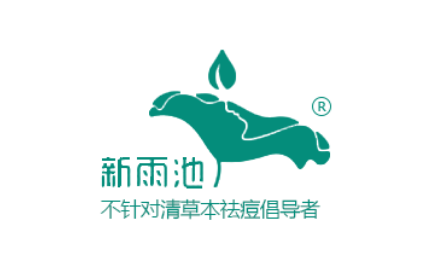 美业系统