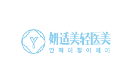 美容院系统