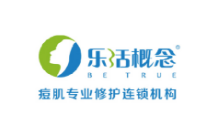 美容店管理软件